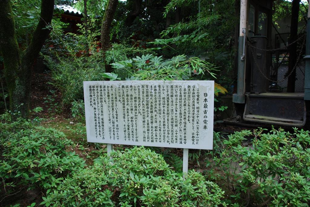 DSC_0396.JPG