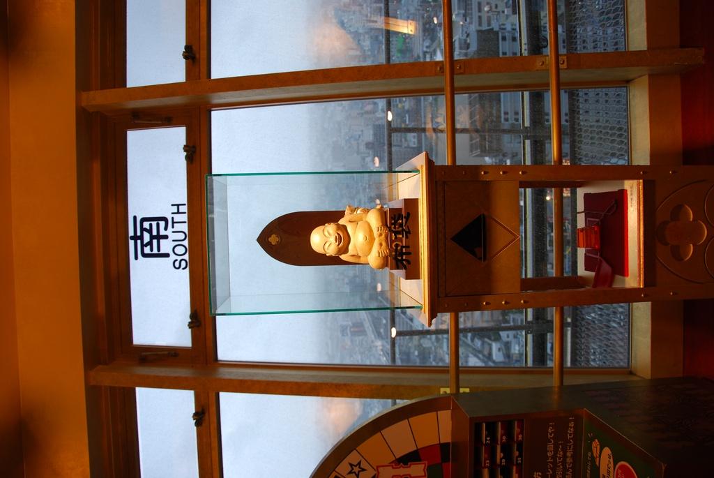DSC_0680.JPG