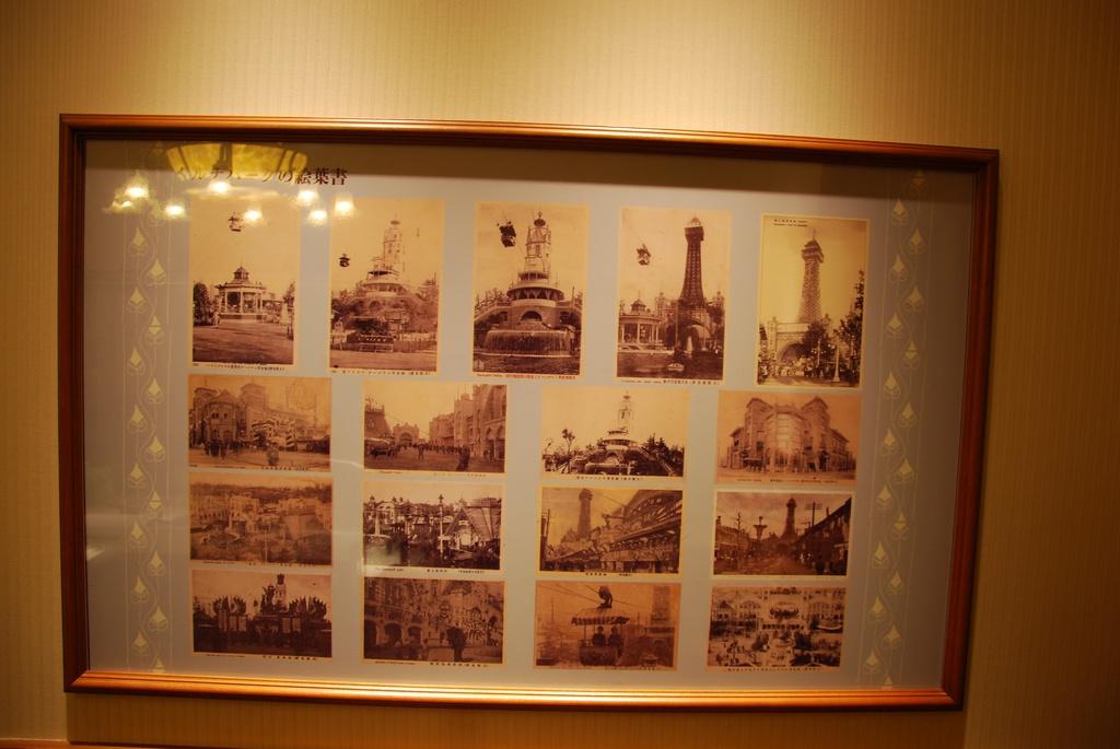 DSC_0710.JPG