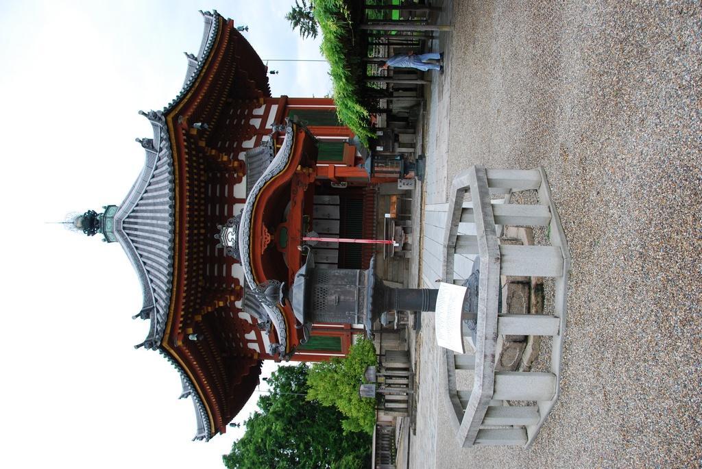 DSC_0934.JPG