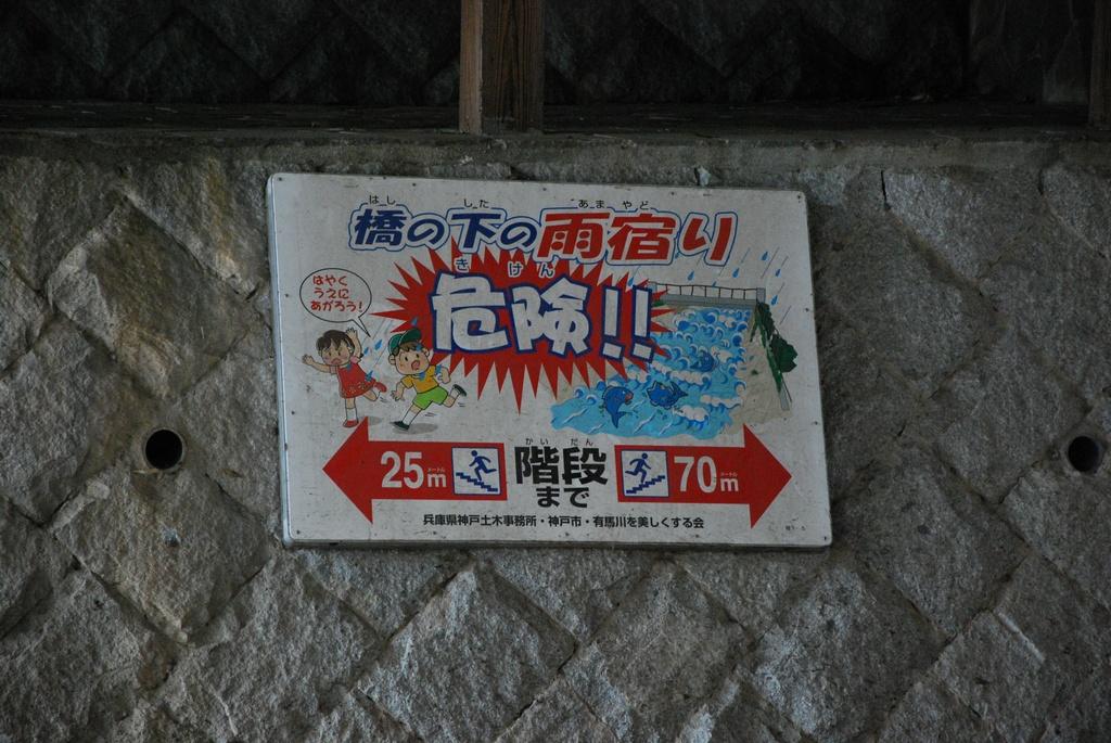 DSC_0016.JPG