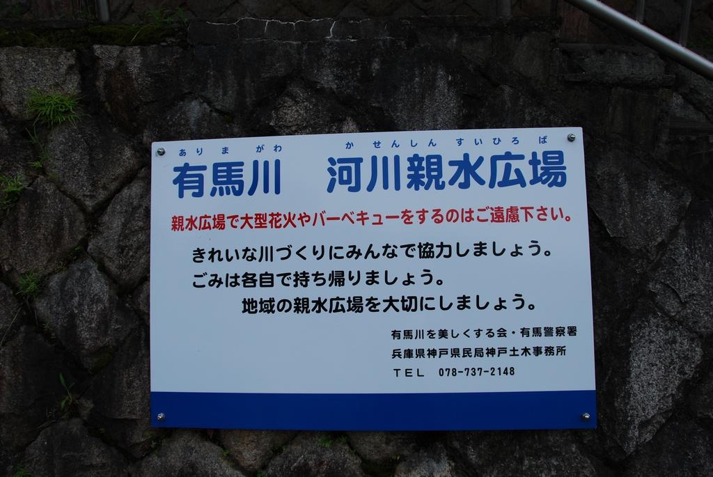 DSC_0020.JPG