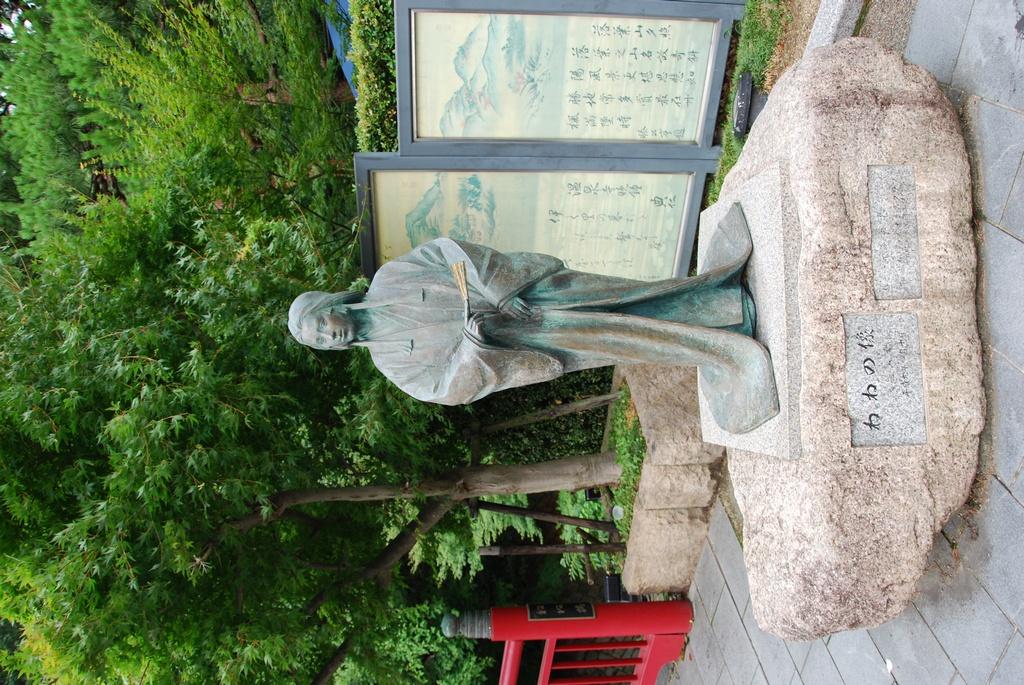 DSC_1073.JPG
