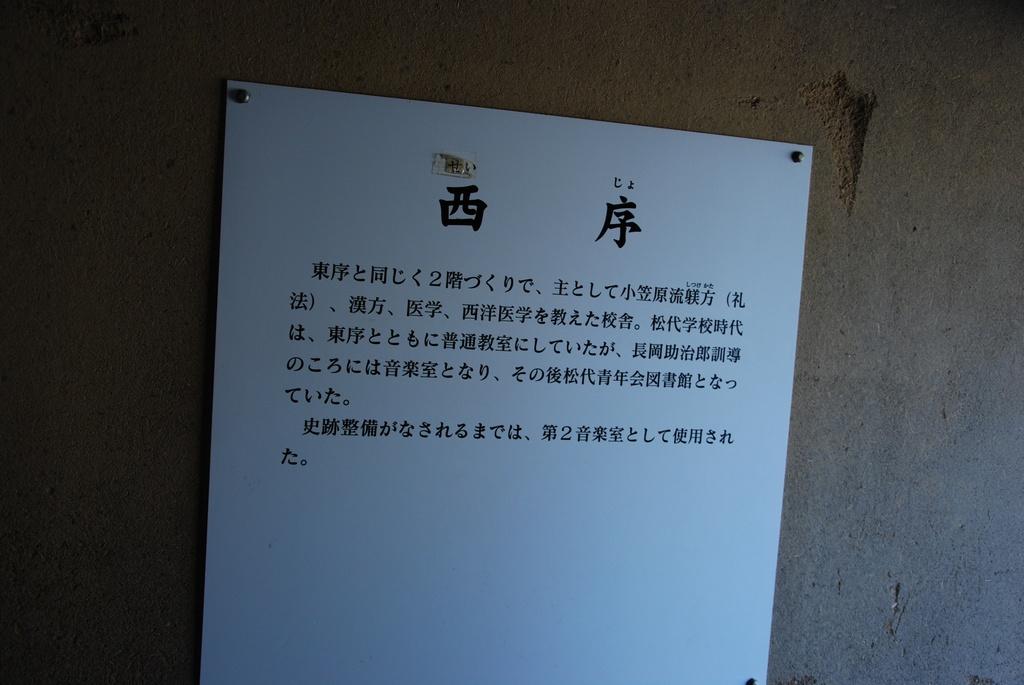DSC_0587.JPG