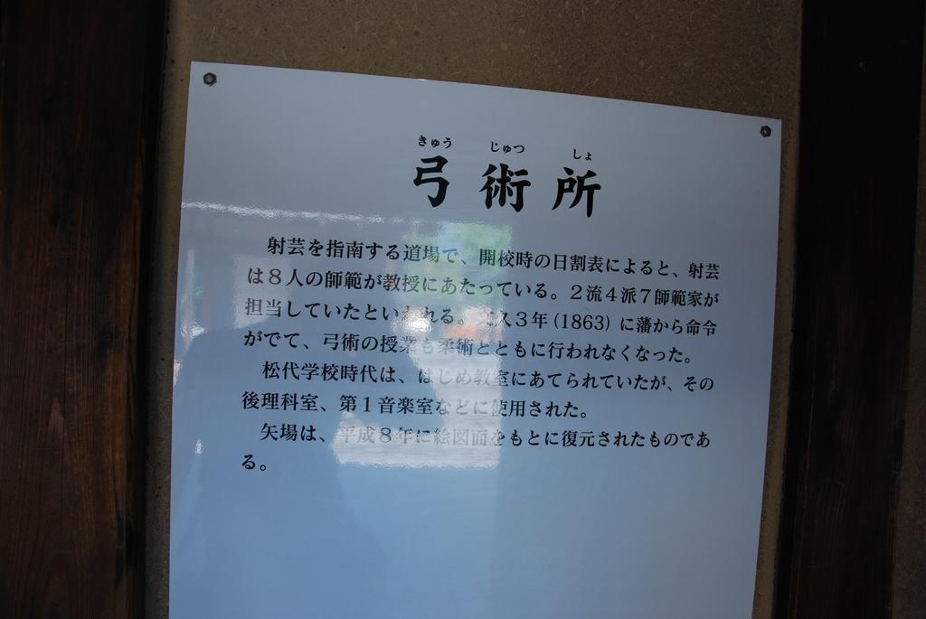 DSC_0588.JPG