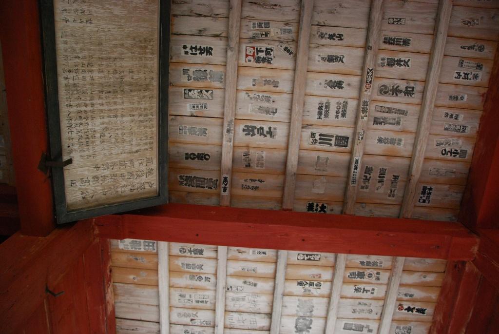DSC_0637.JPG