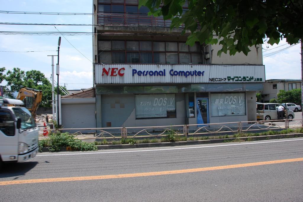DSC_0062.JPG