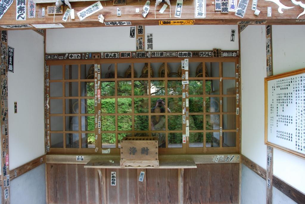 DSC_0124.JPG