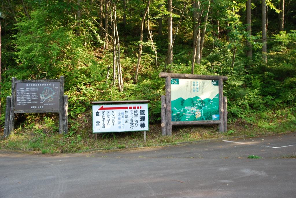 DSC_0208.JPG