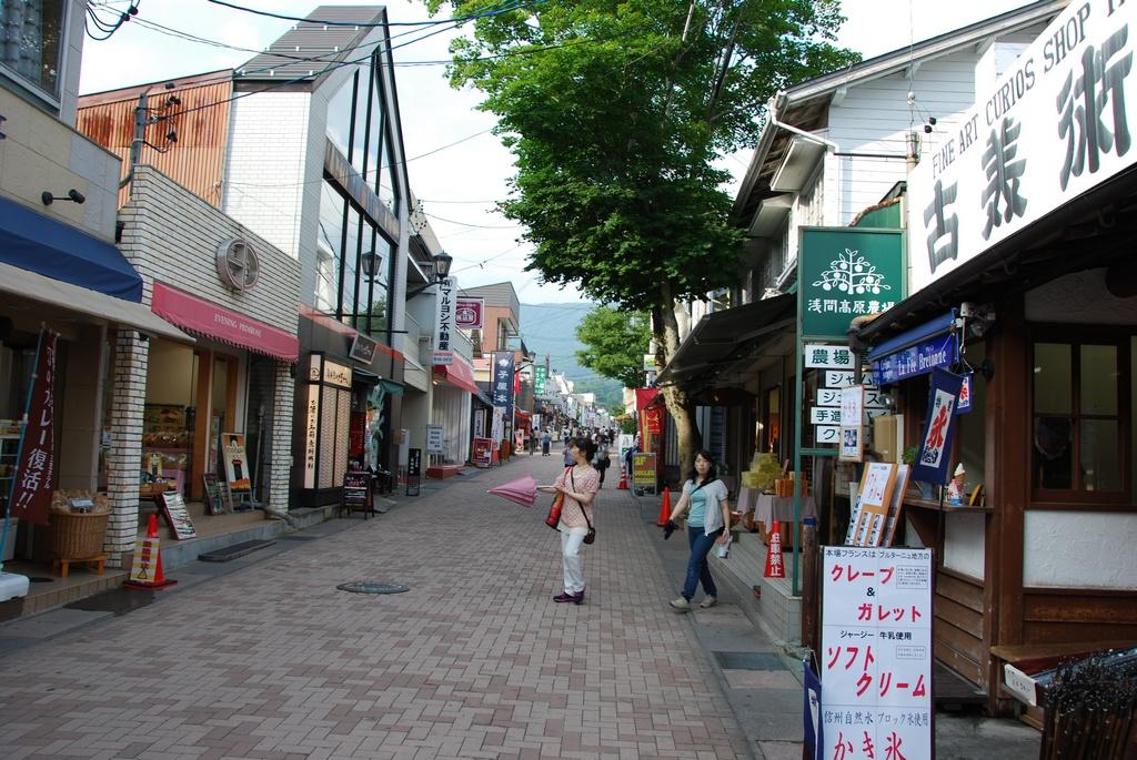 DSC_0287.JPG