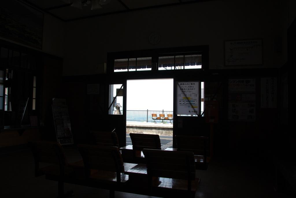 DSC_0379.JPG