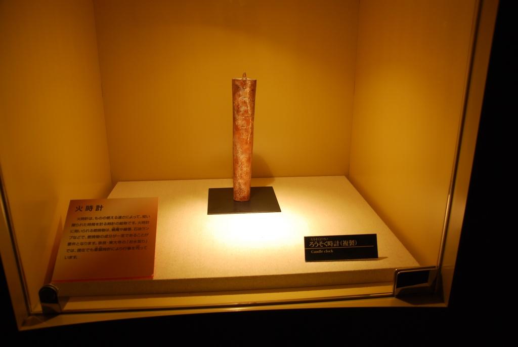 DSC_0851.JPG