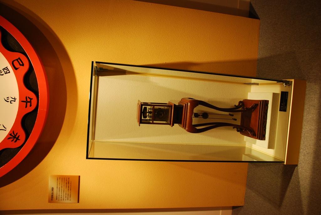 DSC_0871.JPG