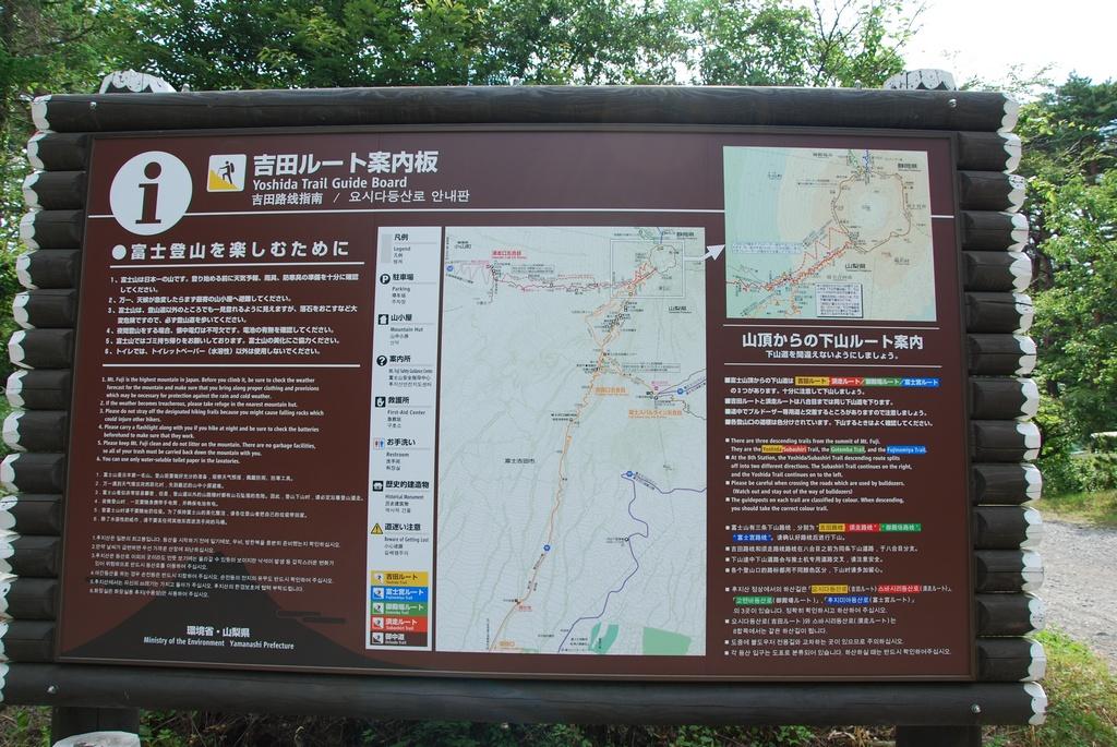 DSC_1013.JPG
