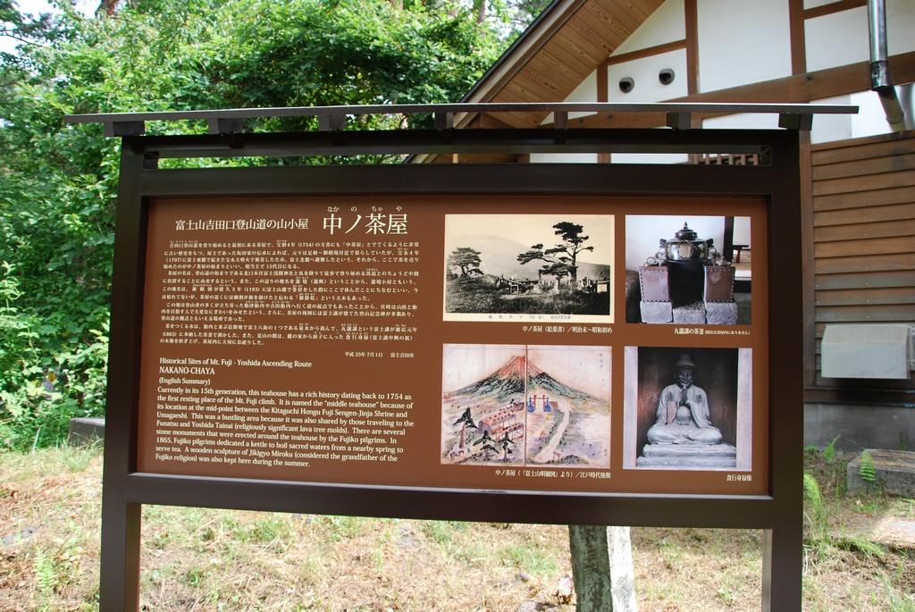 DSC_1016.JPG