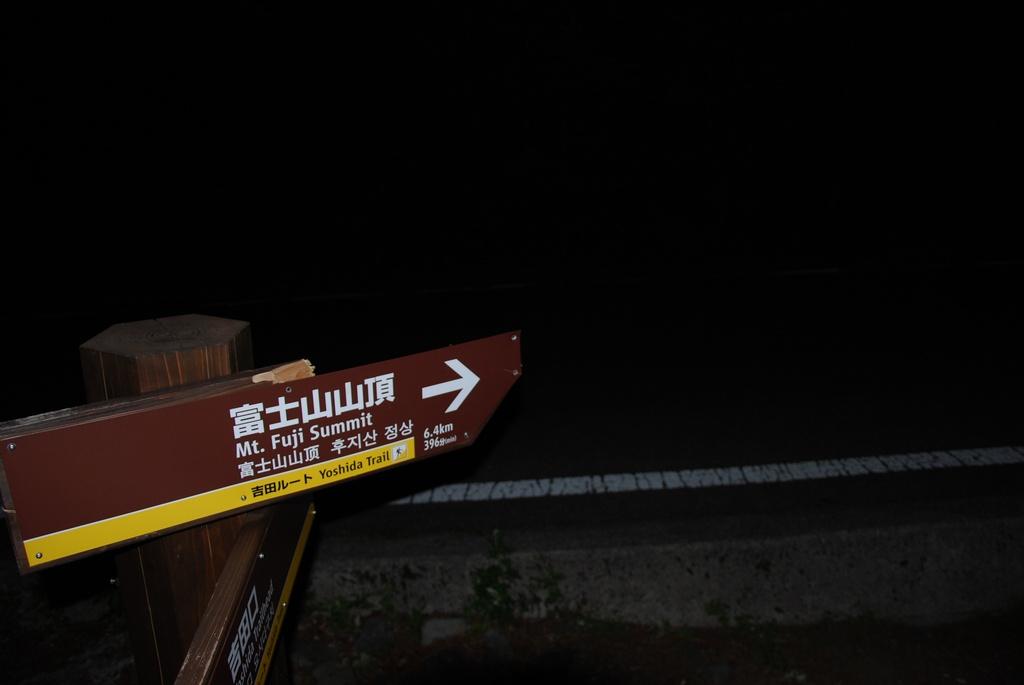 DSC_1206.JPG
