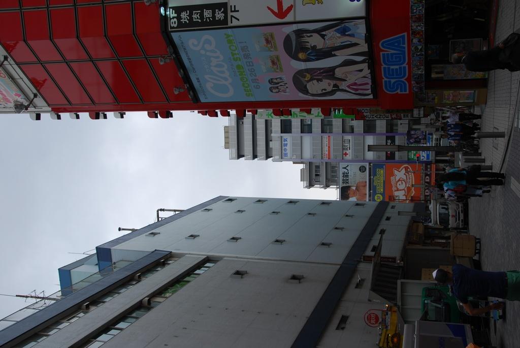 DSC_0209.JPG