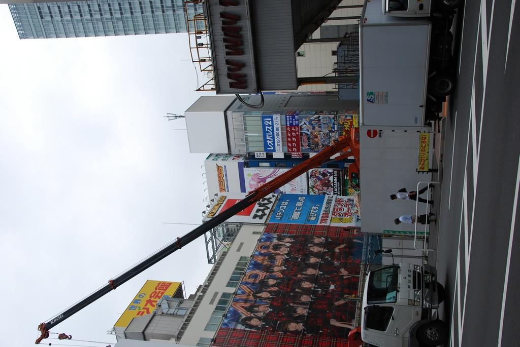 DSC_0217.JPG